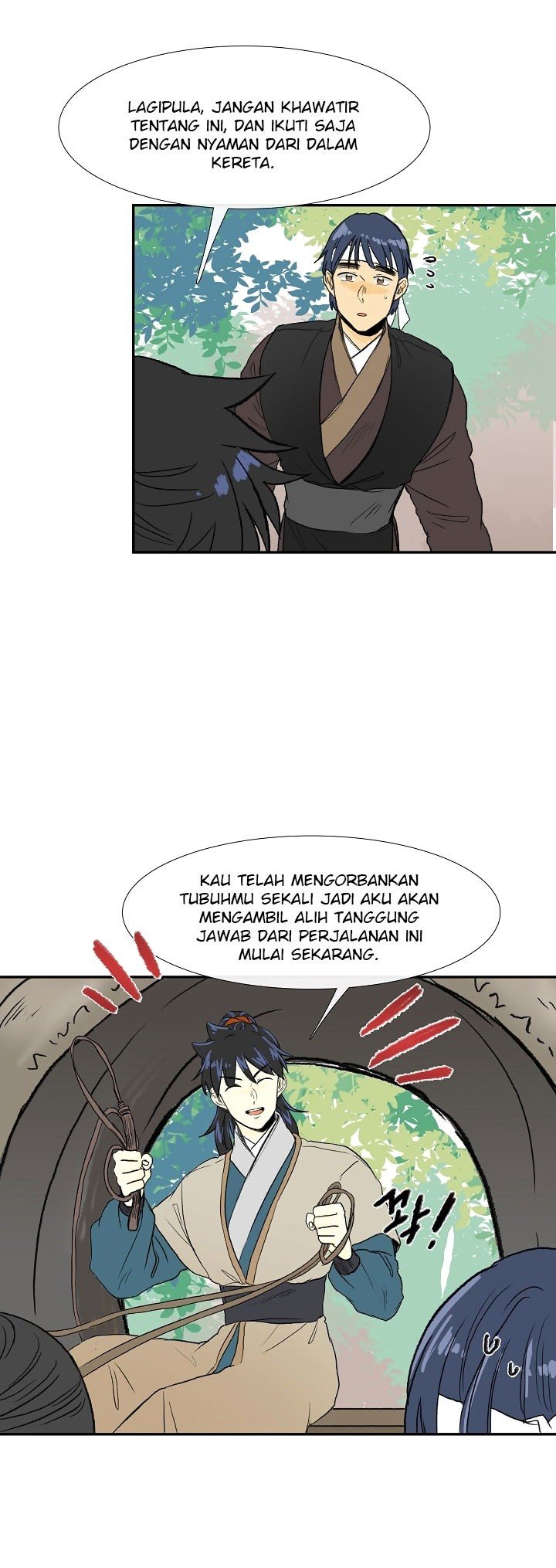 The Scholar's Reincarnation chapter 68 halaman 24