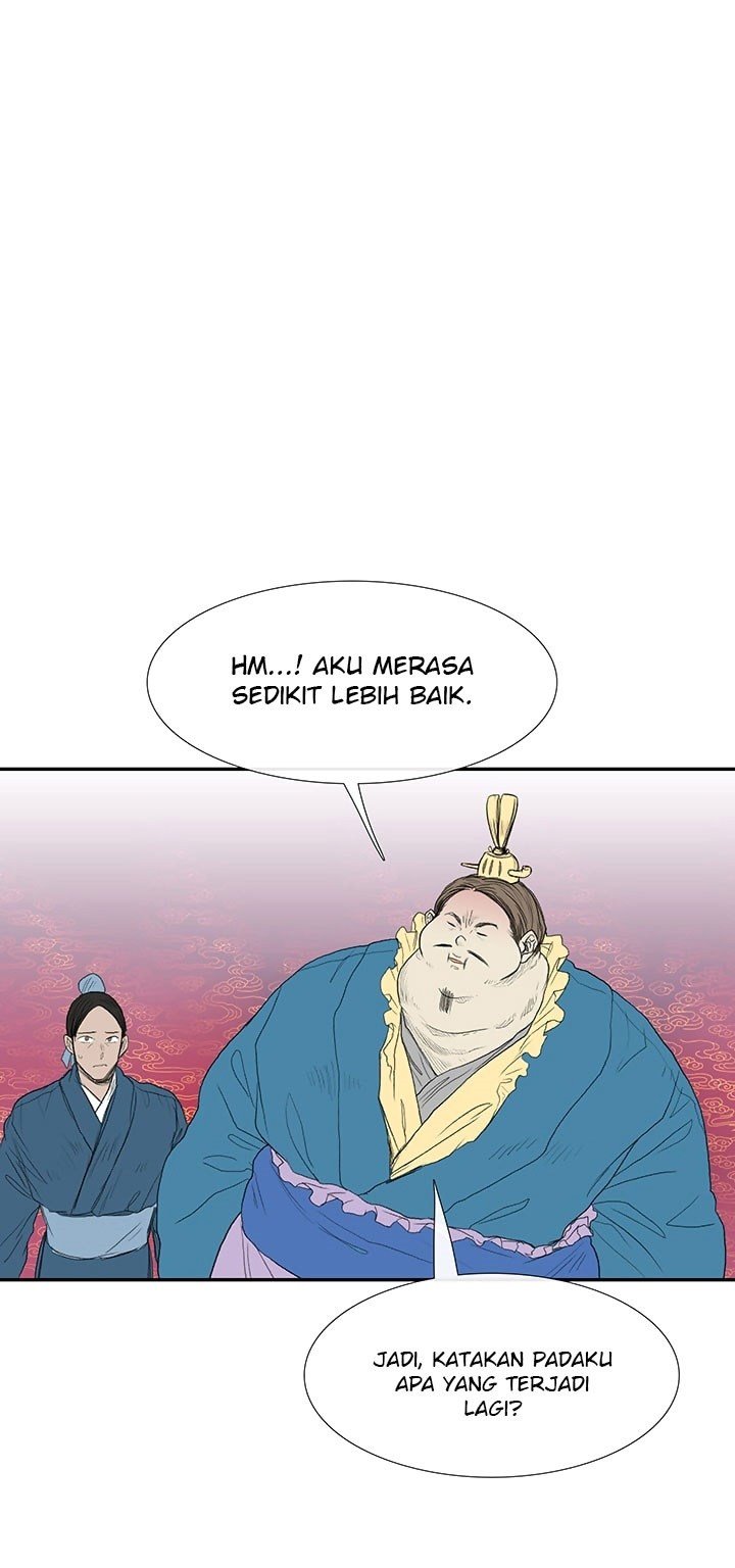 The Scholar's Reincarnation chapter 69 halaman 16