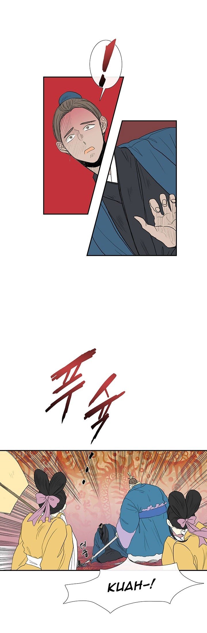 The Scholar's Reincarnation chapter 69 halaman 6