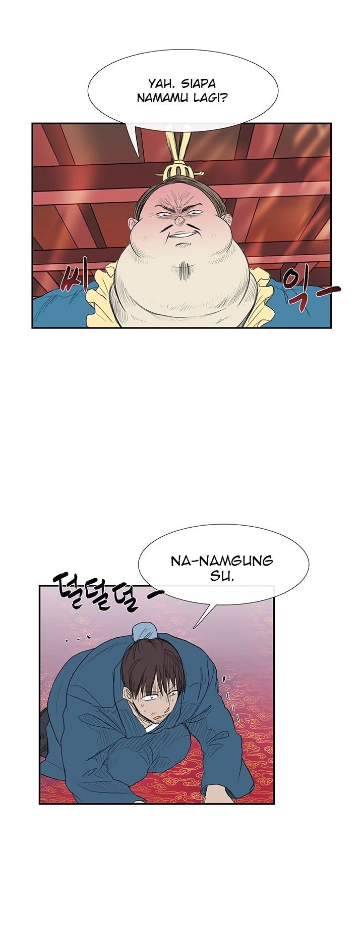 The Scholar's Reincarnation chapter 69 halaman 10
