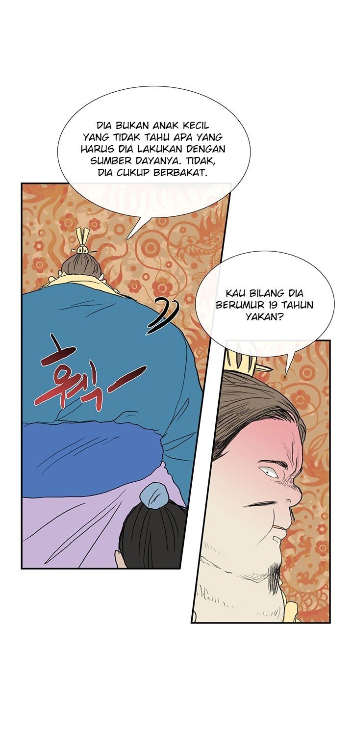The Scholar's Reincarnation chapter 69 halaman 33