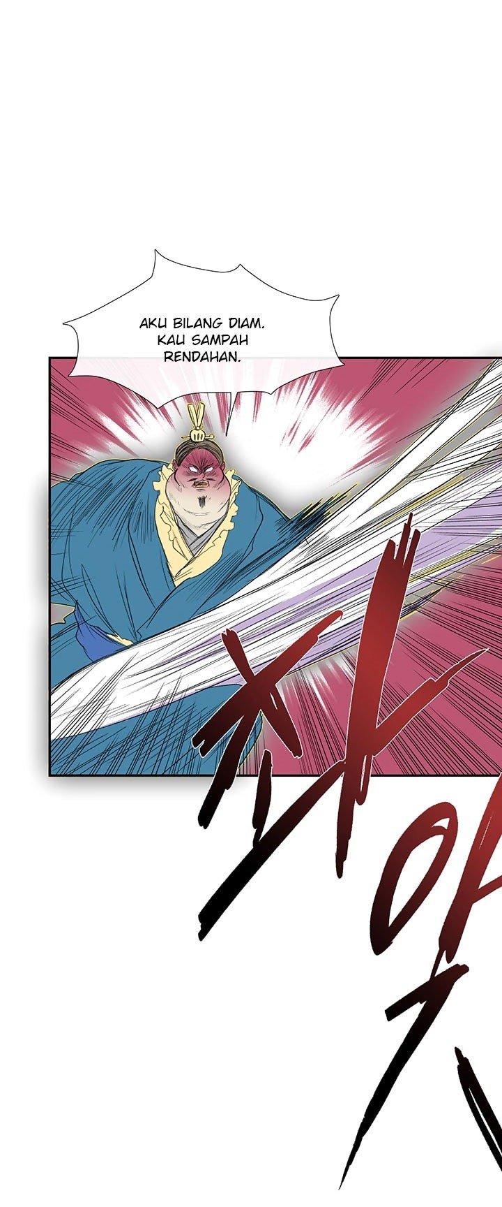 The Scholar's Reincarnation chapter 69 halaman 7