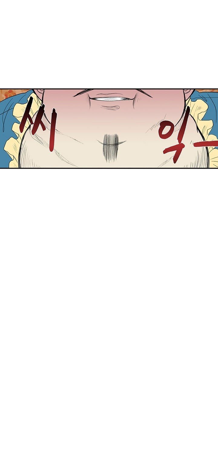 The Scholar's Reincarnation chapter 69 halaman 23