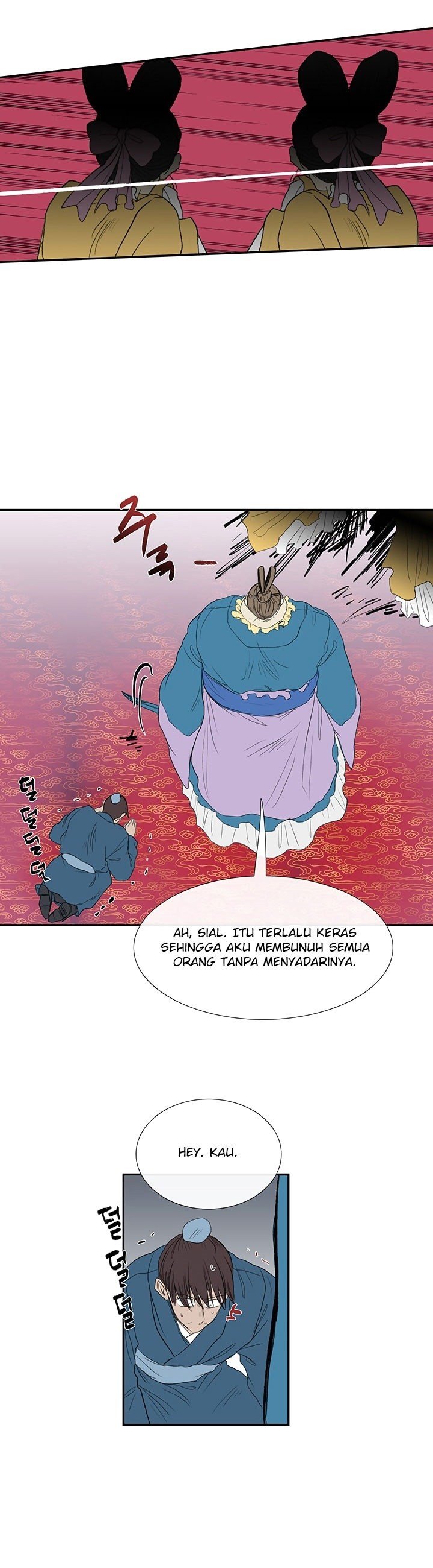 The Scholar's Reincarnation chapter 69 halaman 8