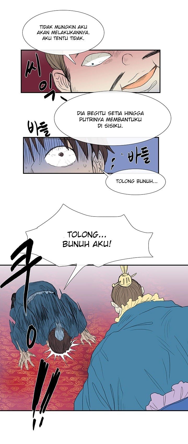 The Scholar's Reincarnation chapter 69 halaman 13