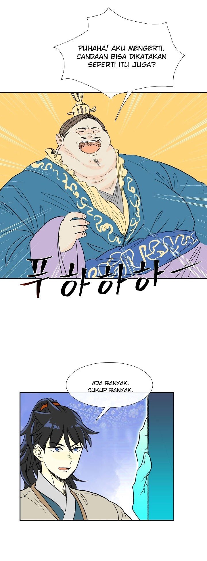 The Scholar's Reincarnation chapter 70 halaman 27