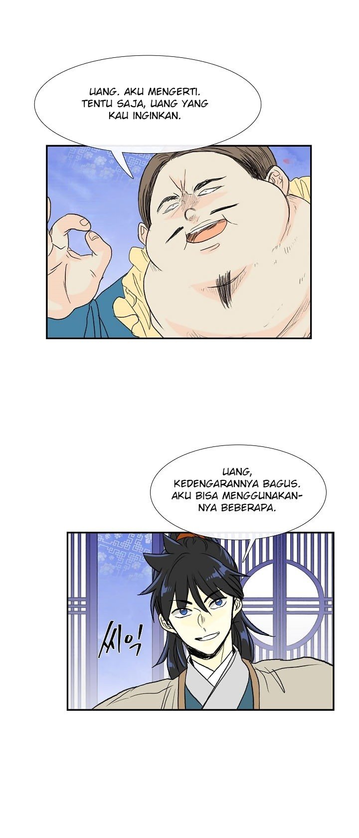 The Scholar's Reincarnation chapter 70 halaman 21