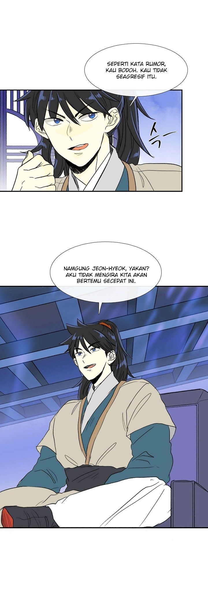 The Scholar's Reincarnation chapter 70 halaman 17