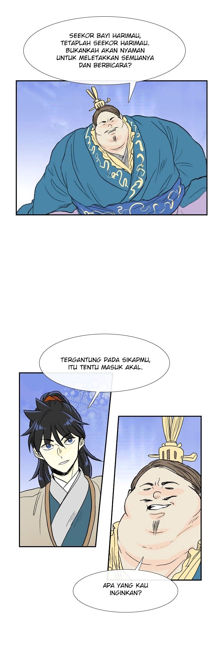 The Scholar's Reincarnation chapter 70 halaman 19