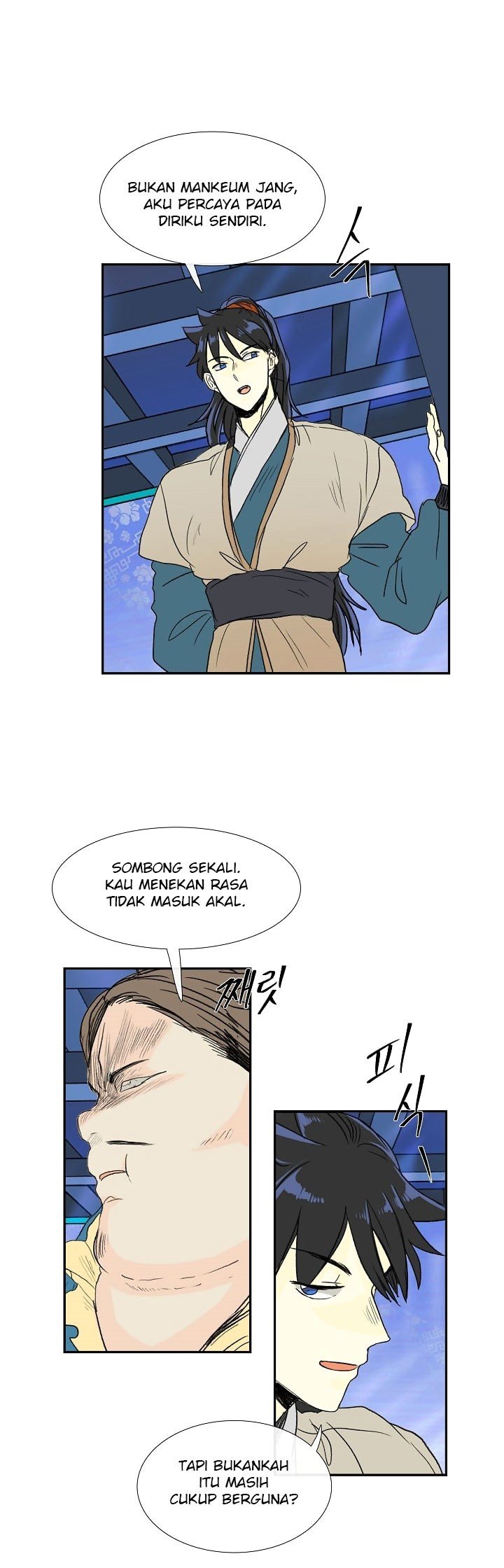 The Scholar's Reincarnation chapter 70 halaman 24