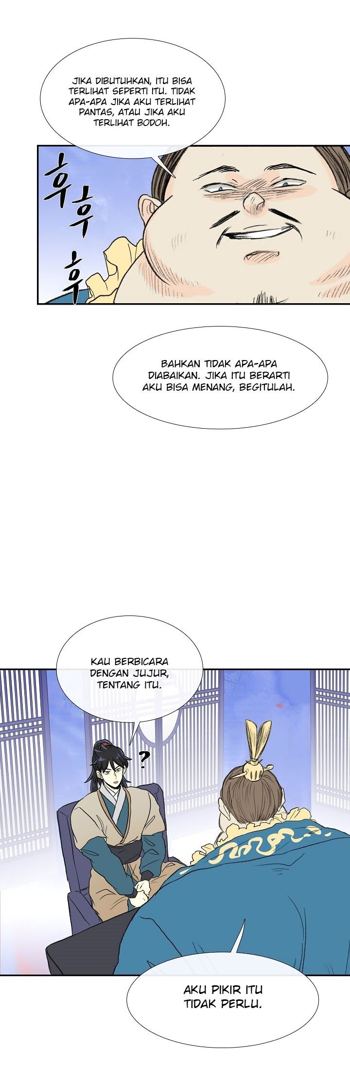 The Scholar's Reincarnation chapter 70 halaman 18