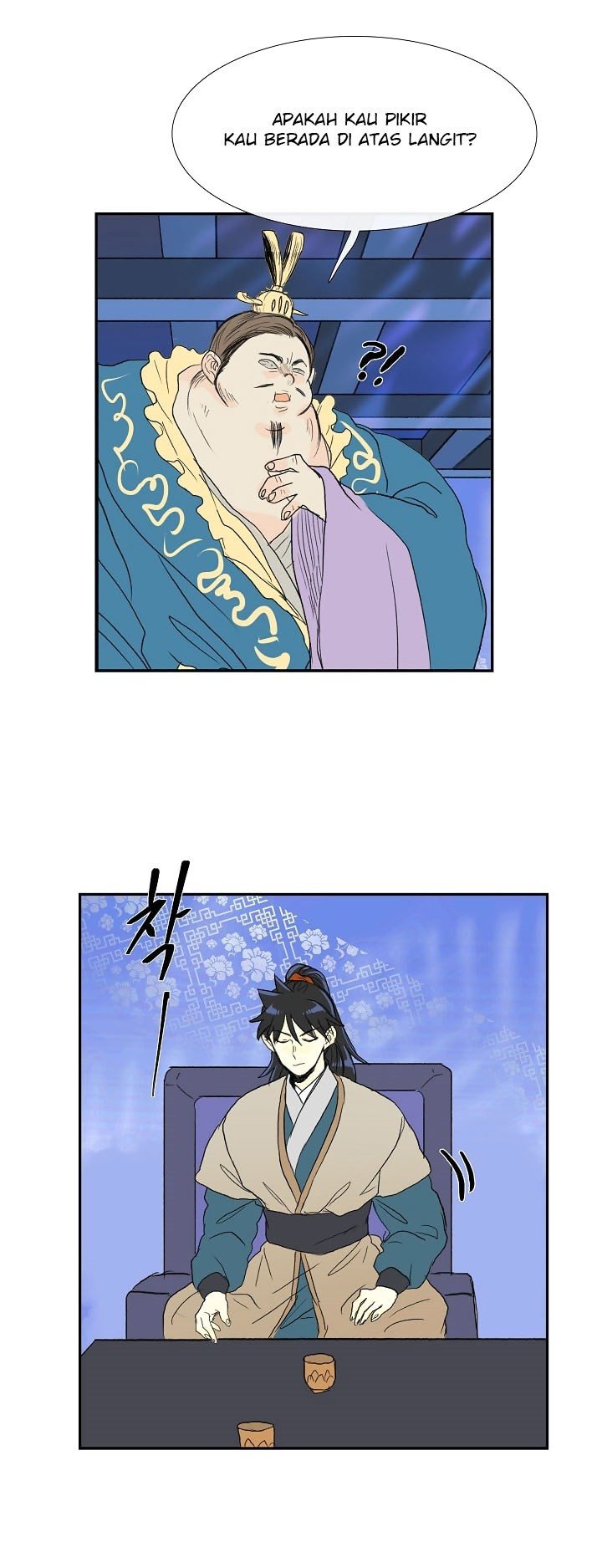 The Scholar's Reincarnation chapter 70 halaman 31