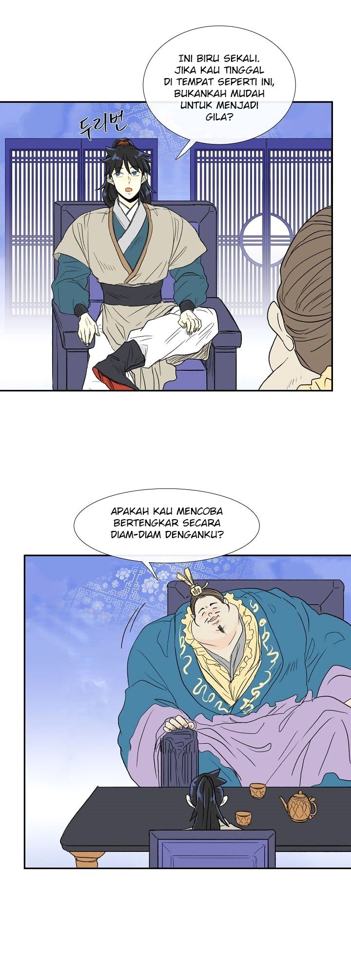 The Scholar's Reincarnation chapter 70 halaman 15