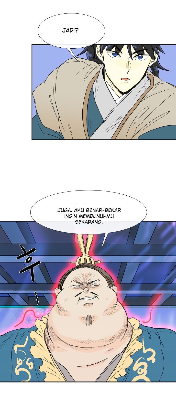 The Scholar's Reincarnation chapter 70 halaman 33