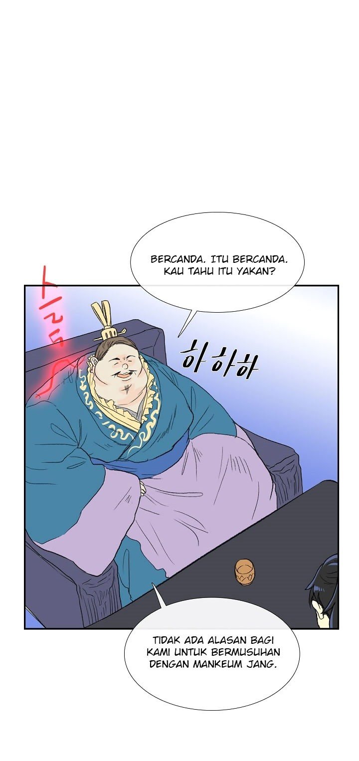 The Scholar's Reincarnation chapter 70 halaman 37