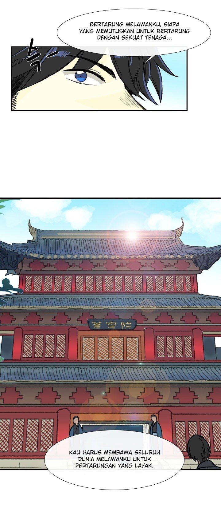 The Scholar's Reincarnation chapter 70 halaman 11