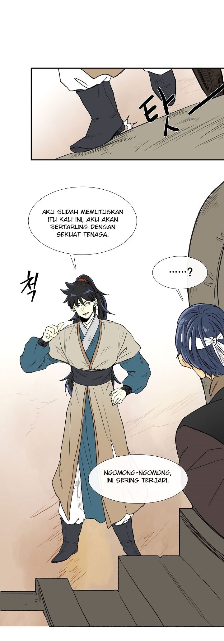 The Scholar's Reincarnation chapter 70 halaman 9