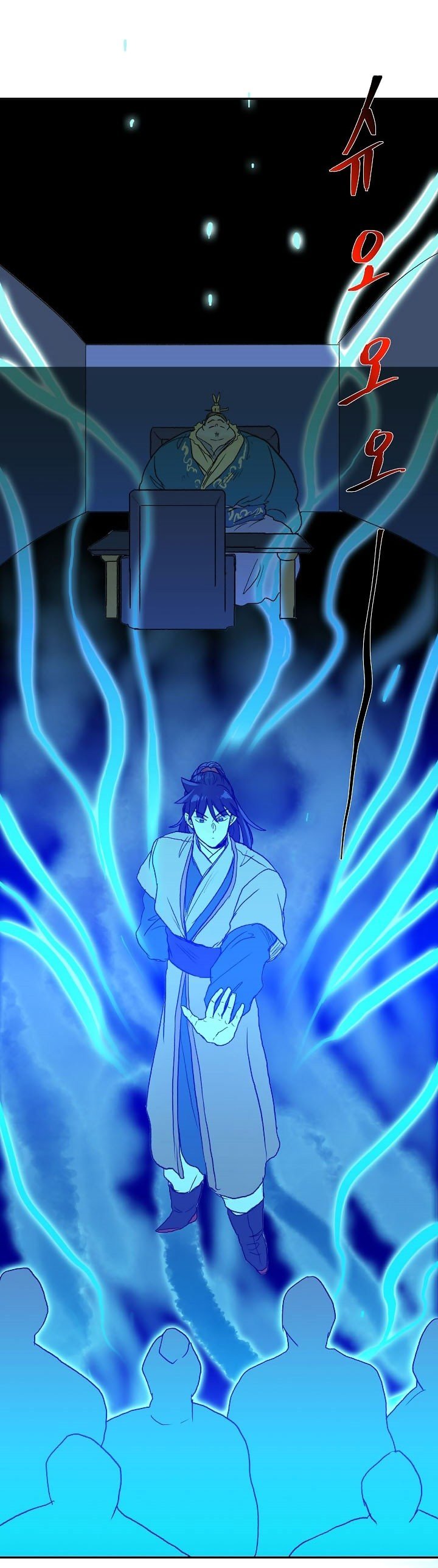 The Scholar's Reincarnation chapter 70 halaman 28