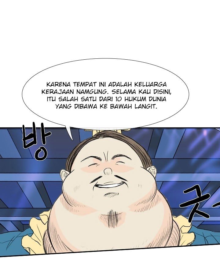 The Scholar's Reincarnation chapter 70 halaman 29