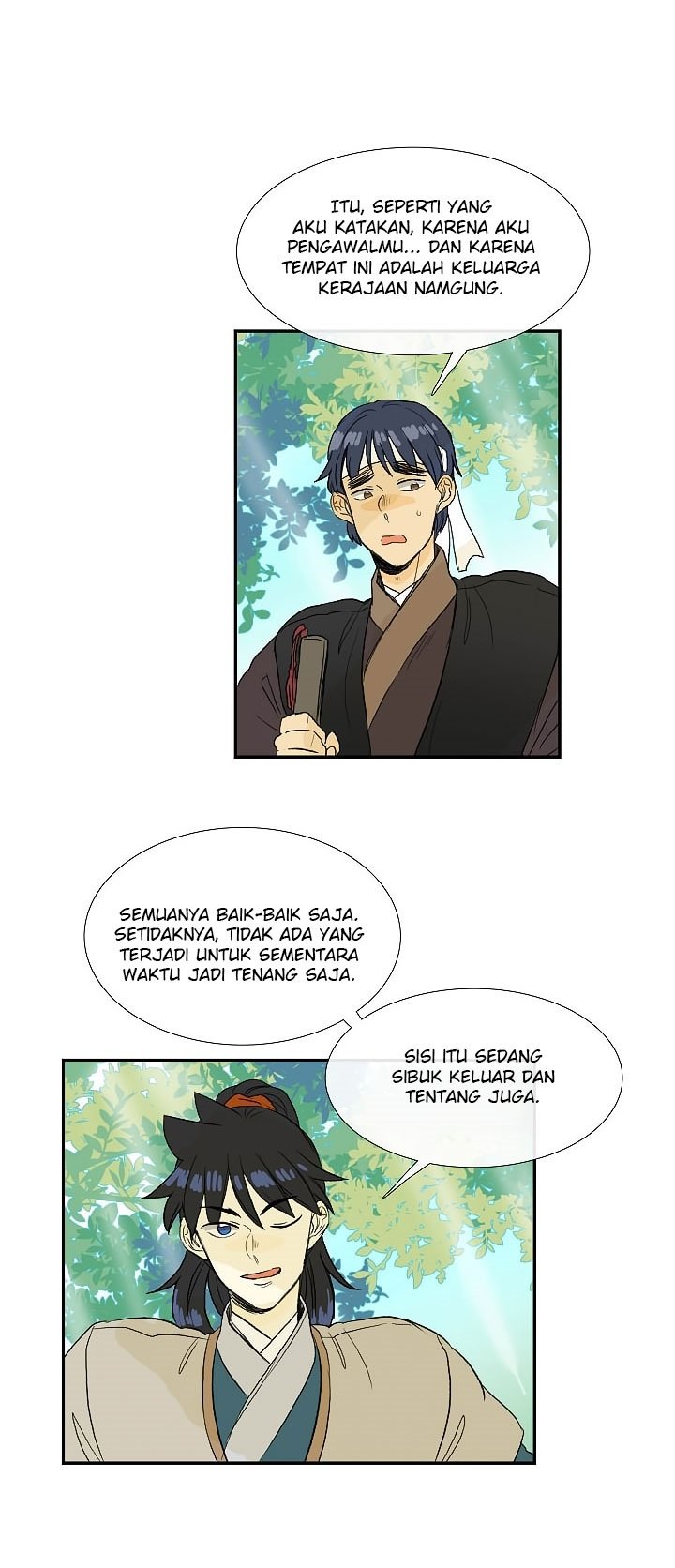 The Scholar's Reincarnation chapter 71 halaman 24