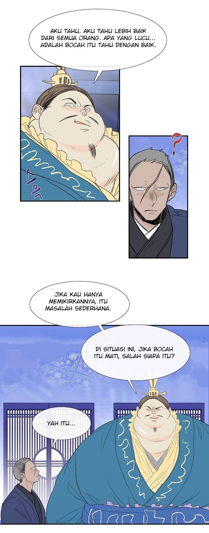 The Scholar's Reincarnation chapter 71 halaman 13