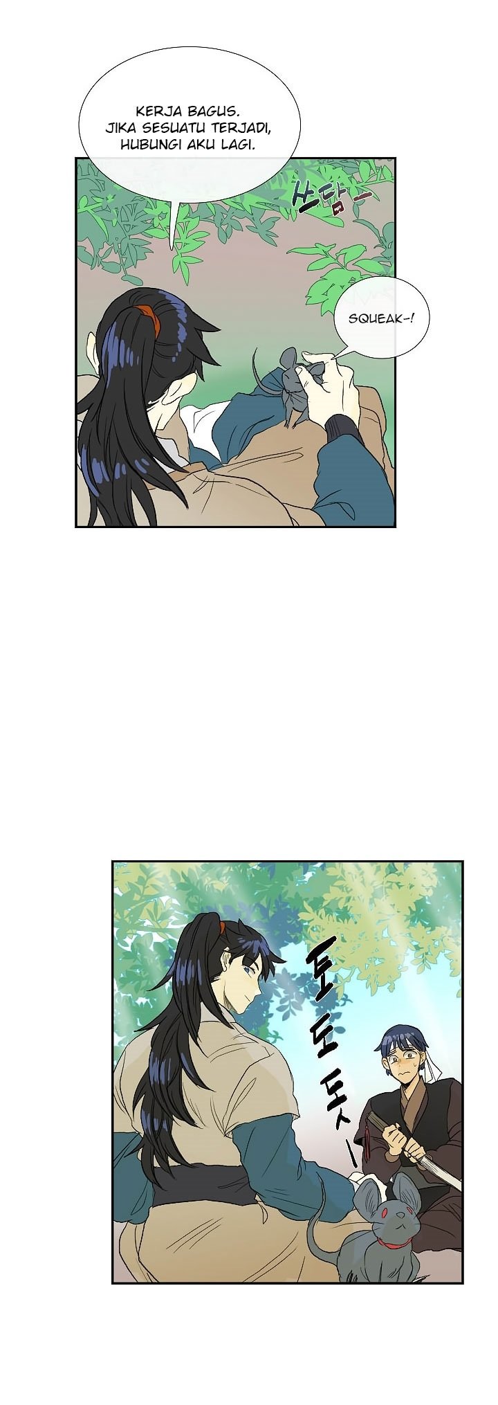 The Scholar's Reincarnation chapter 71 halaman 22