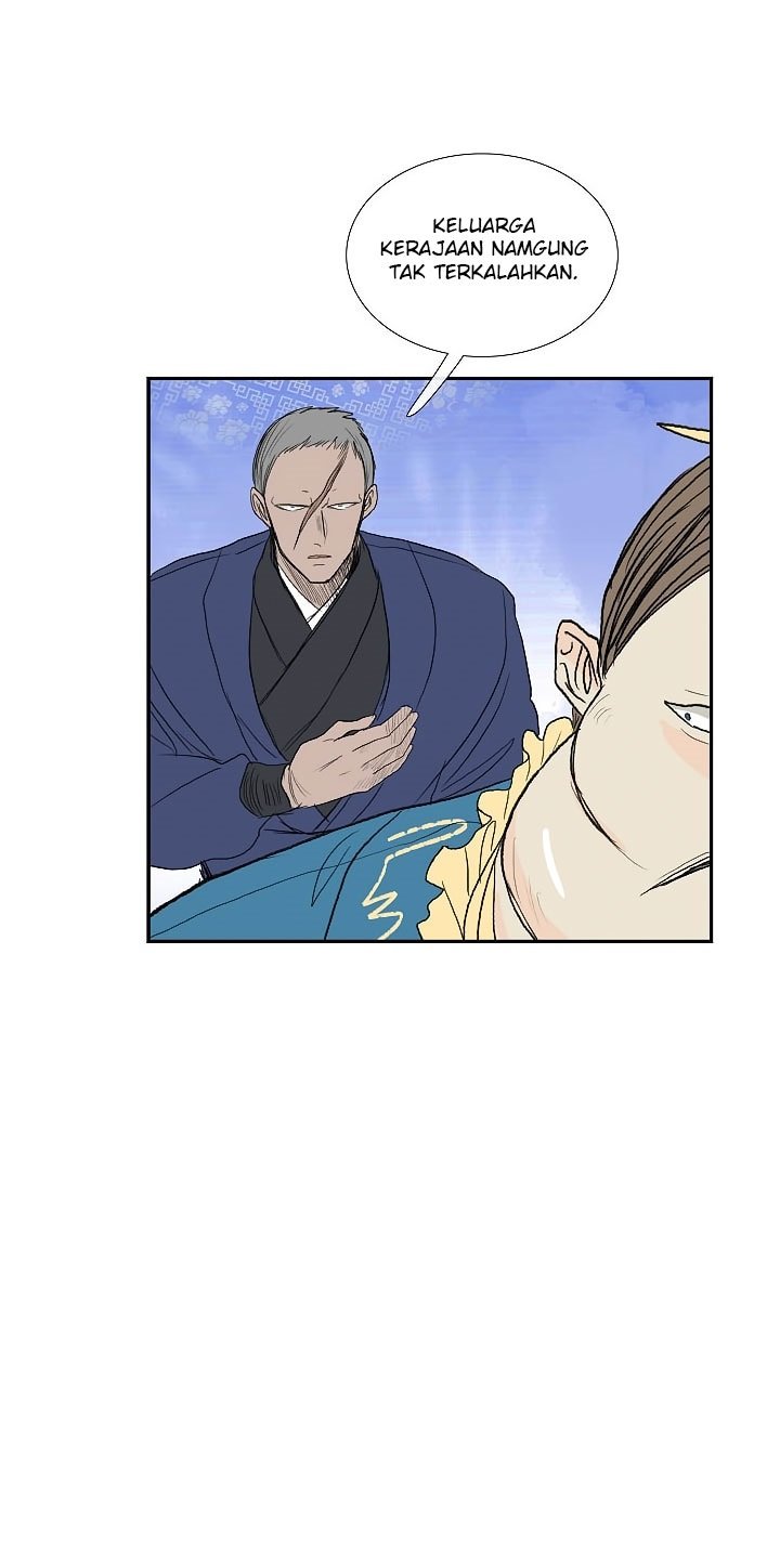 The Scholar's Reincarnation chapter 71 halaman 12