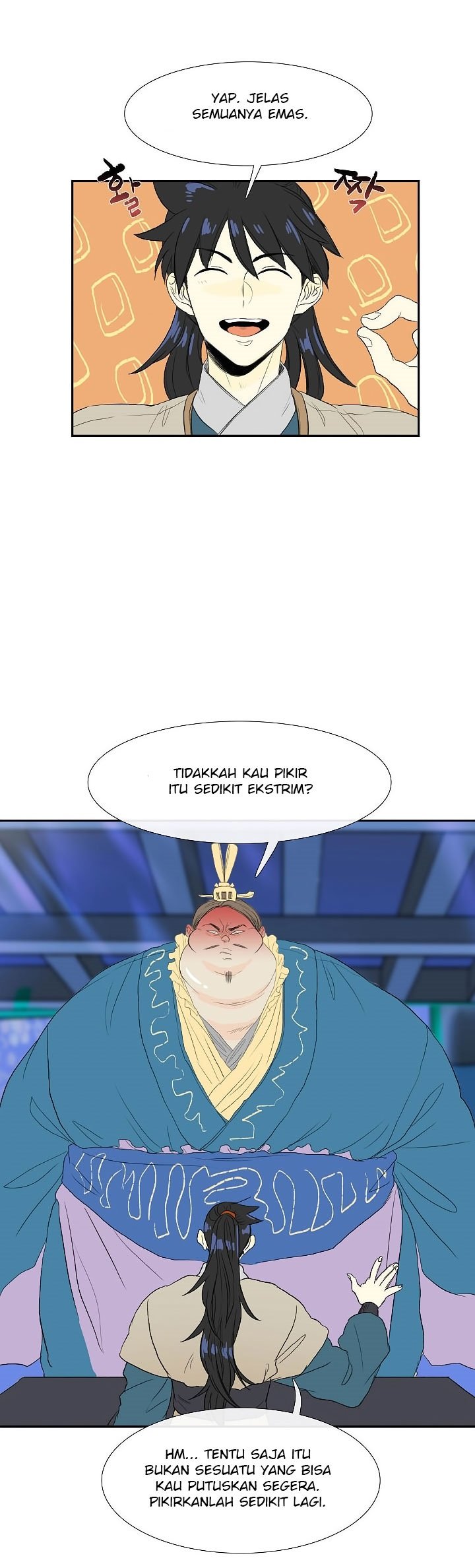 The Scholar's Reincarnation chapter 71 halaman 7