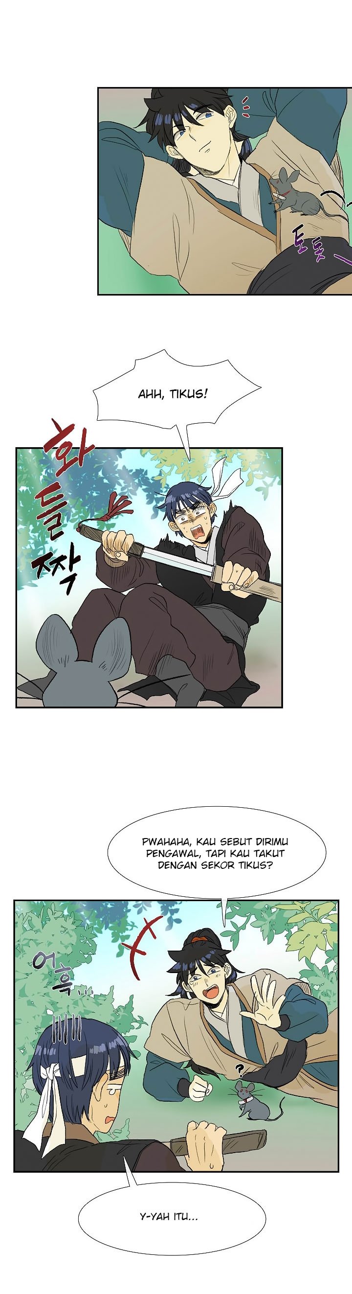 The Scholar's Reincarnation chapter 71 halaman 20