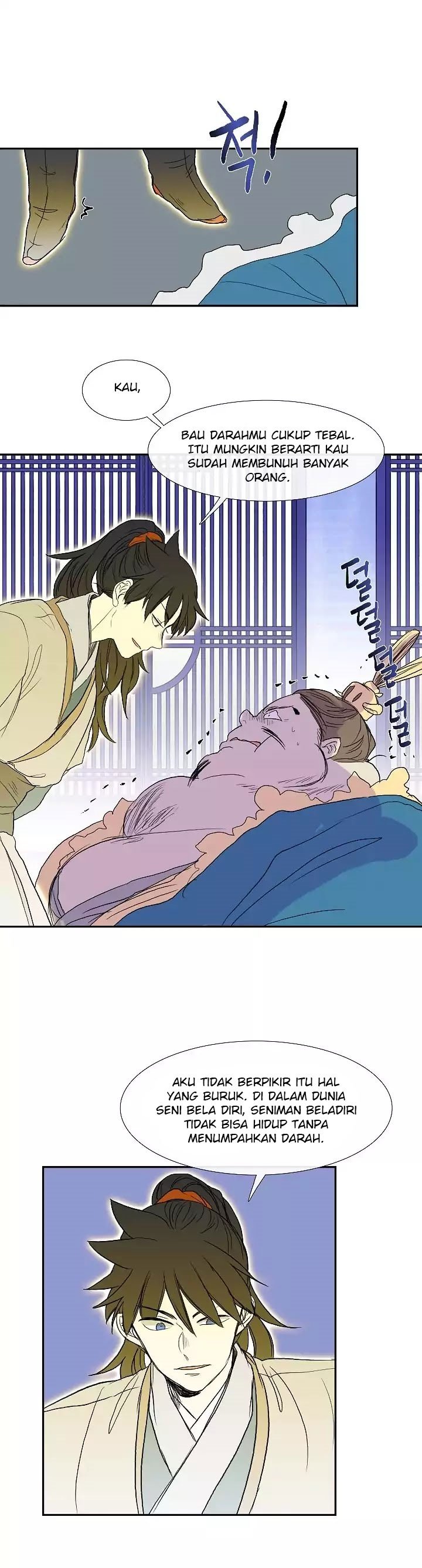The Scholar's Reincarnation chapter 72 halaman 27
