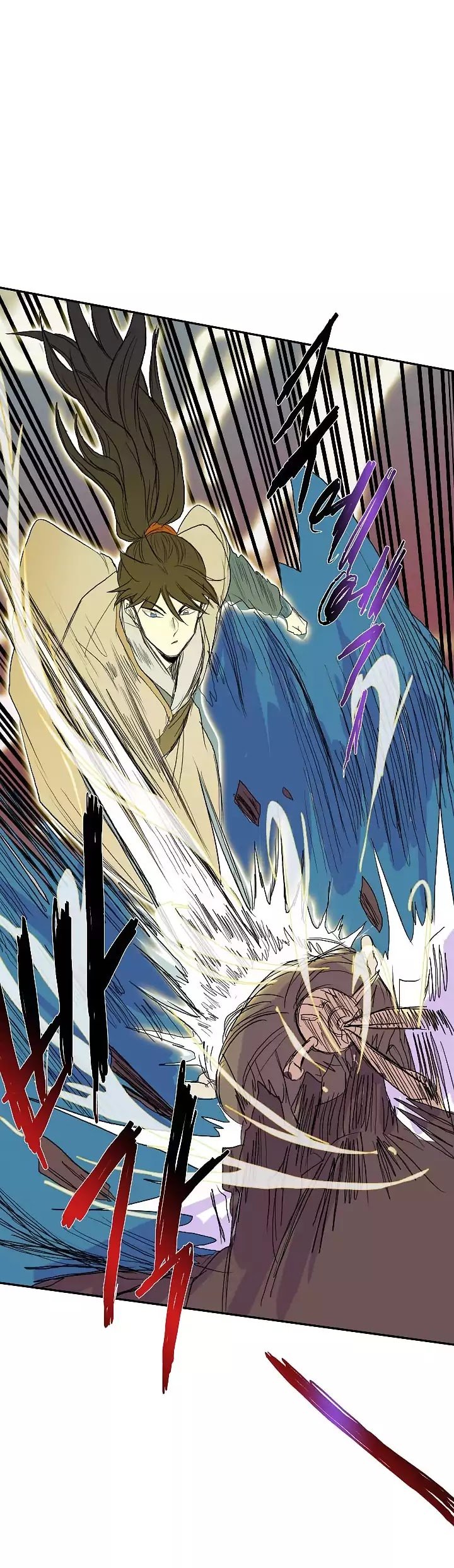 The Scholar's Reincarnation chapter 72 halaman 30