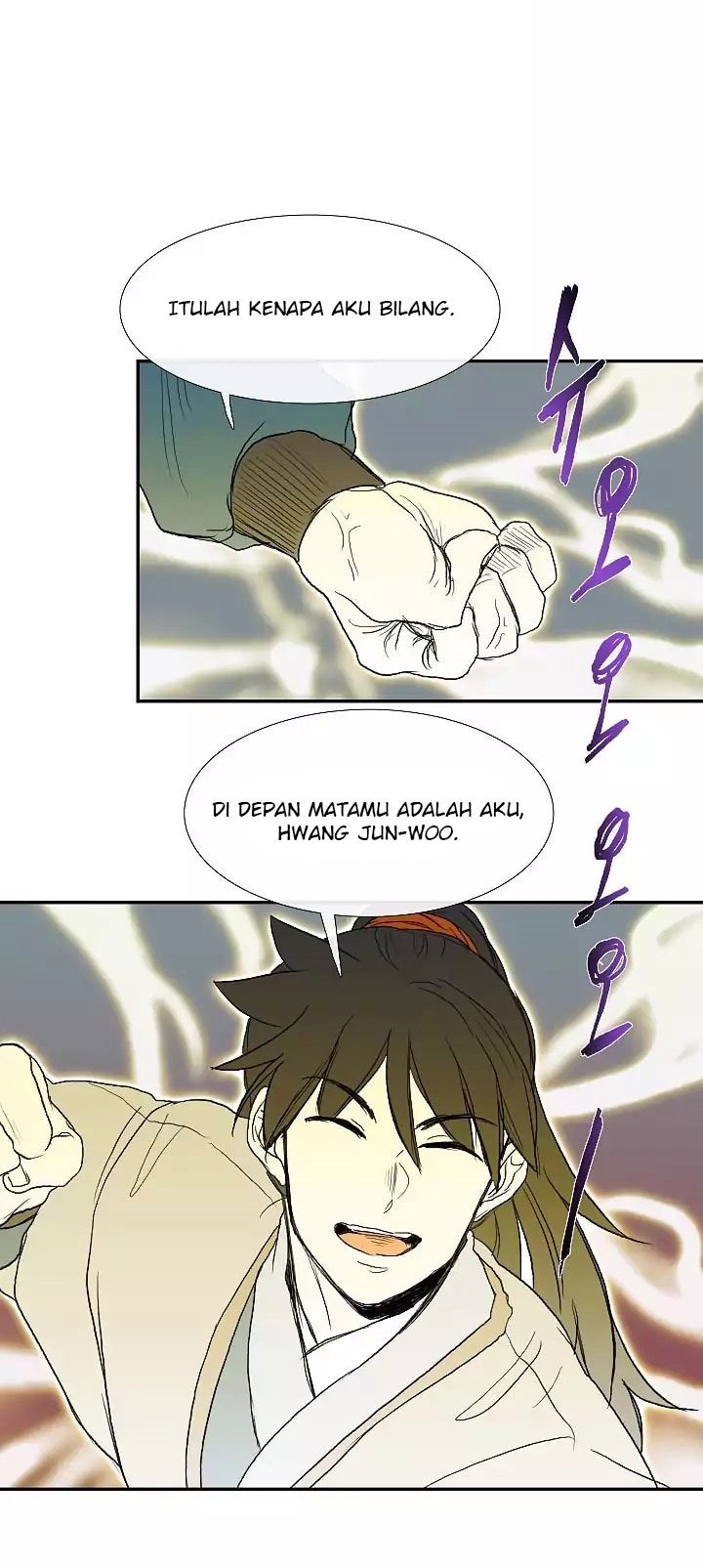 The Scholar's Reincarnation chapter 72 halaman 29