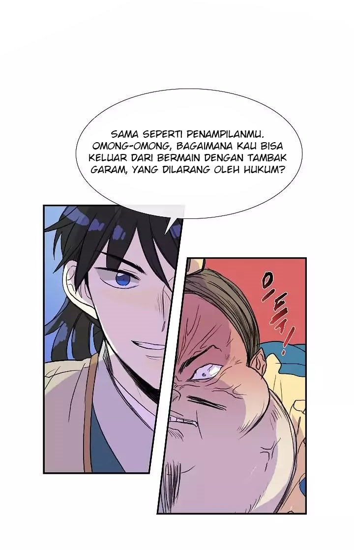 The Scholar's Reincarnation chapter 72 halaman 5