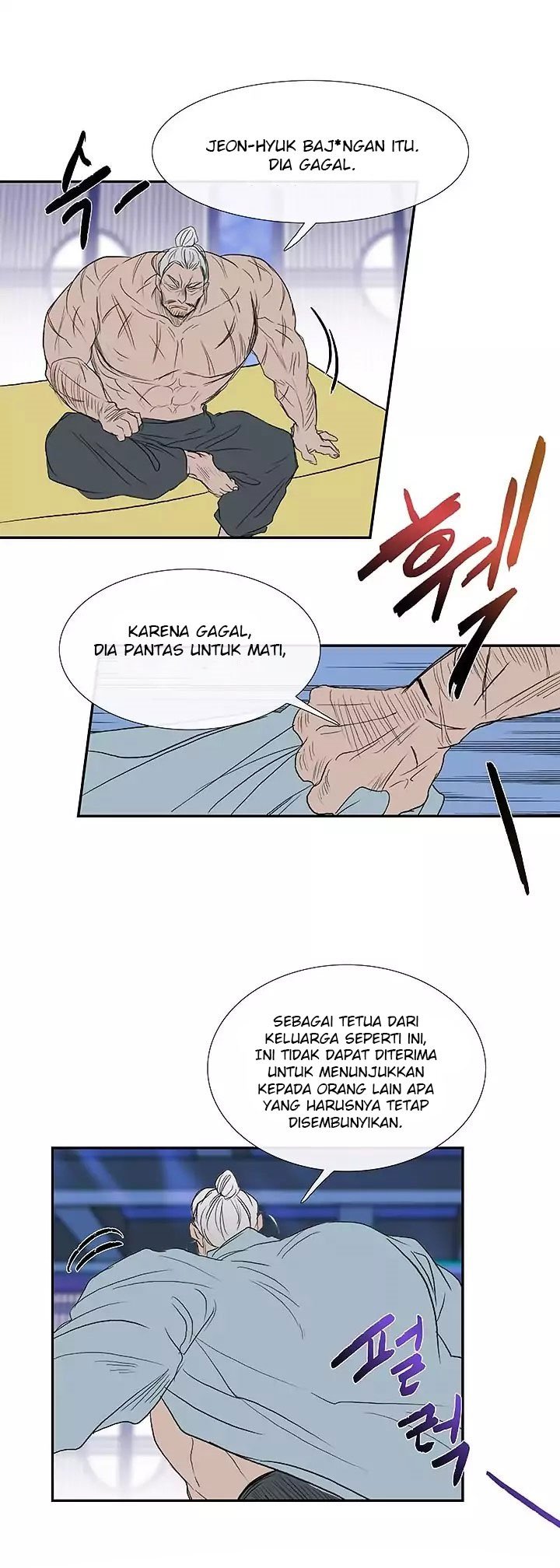 The Scholar's Reincarnation chapter 72 halaman 34