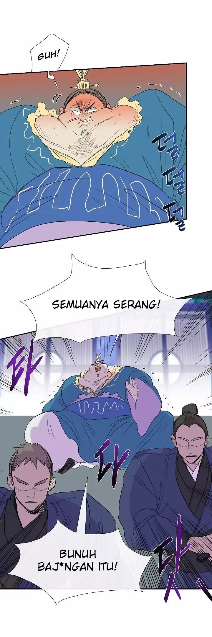 The Scholar's Reincarnation chapter 72 halaman 21