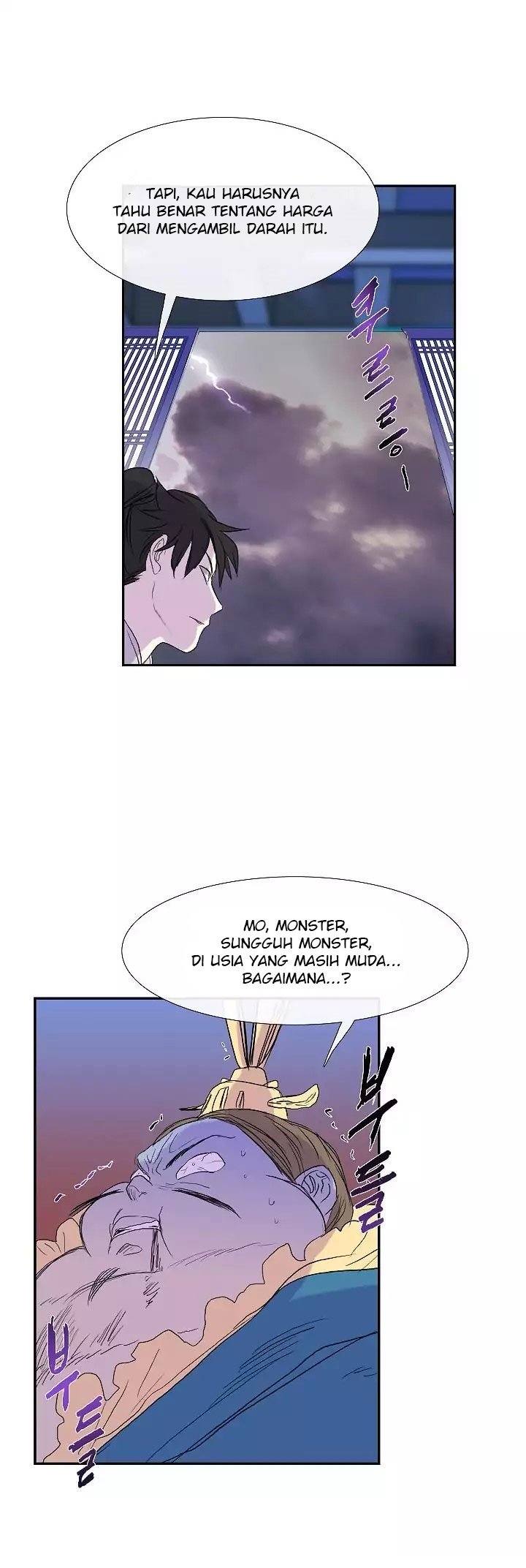 The Scholar's Reincarnation chapter 72 halaman 28