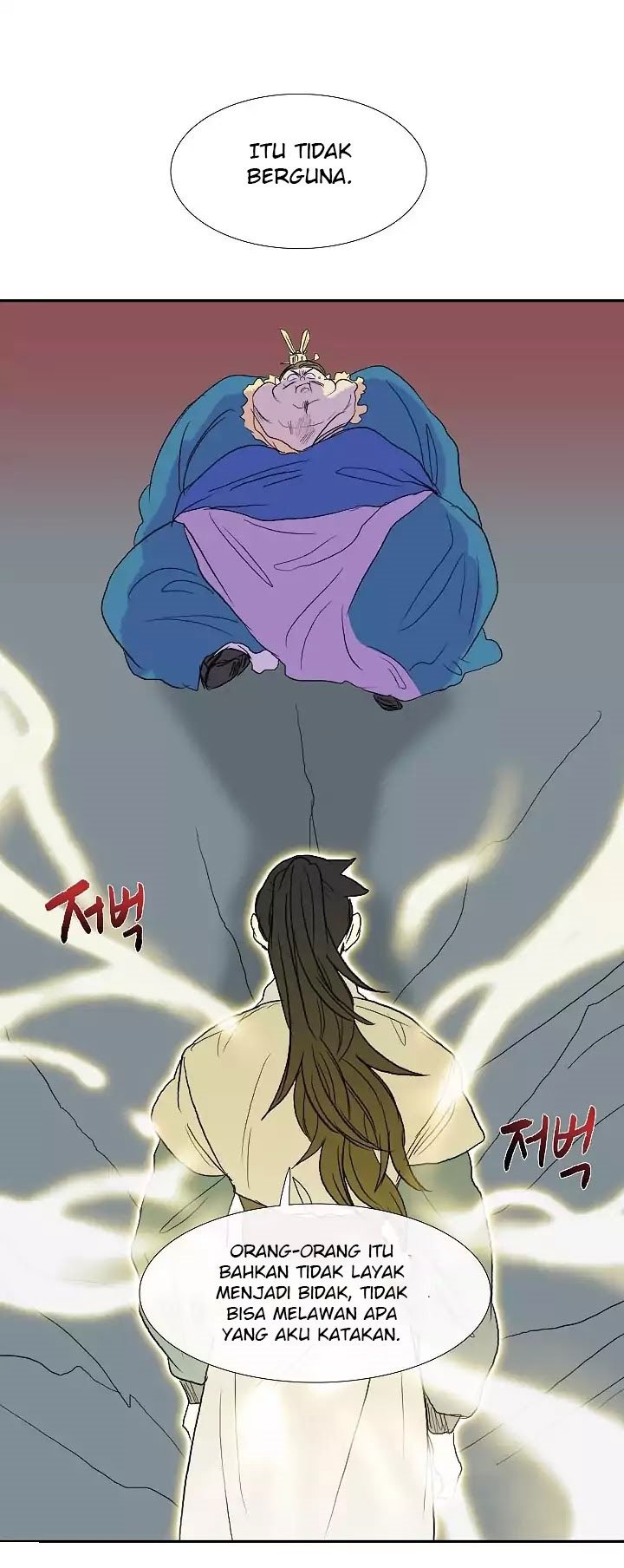 The Scholar's Reincarnation chapter 72 halaman 25