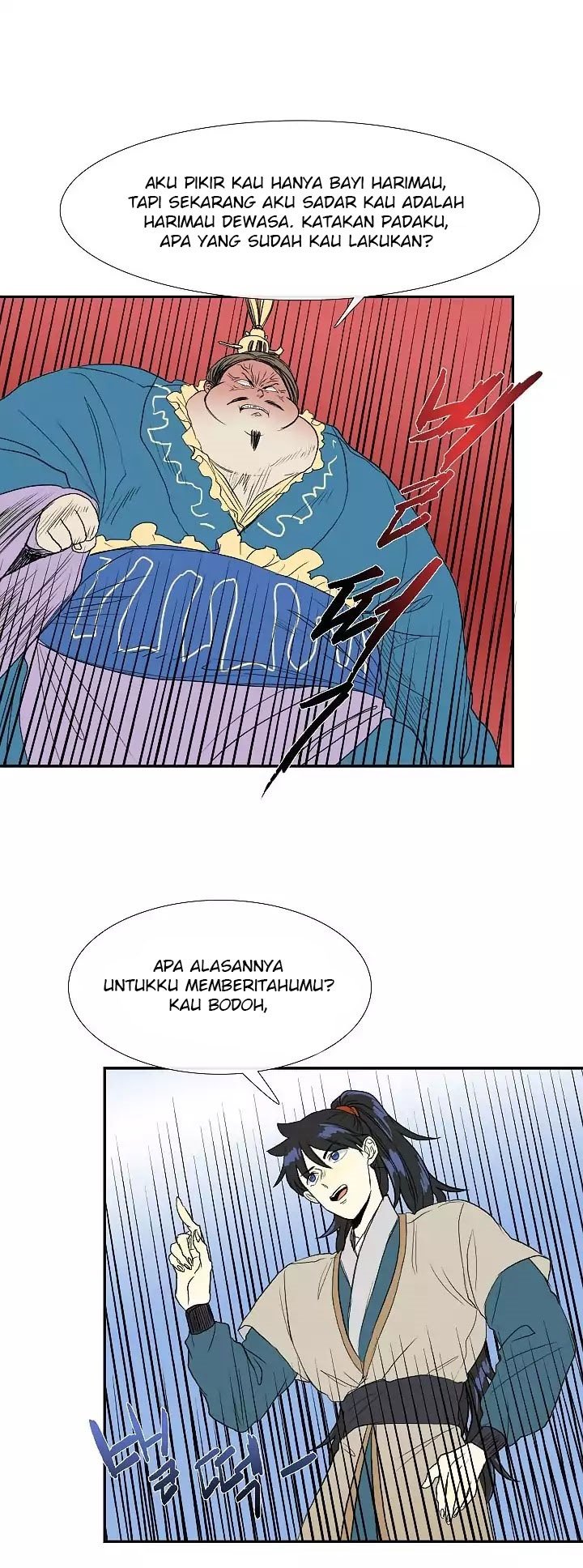 The Scholar's Reincarnation chapter 72 halaman 4