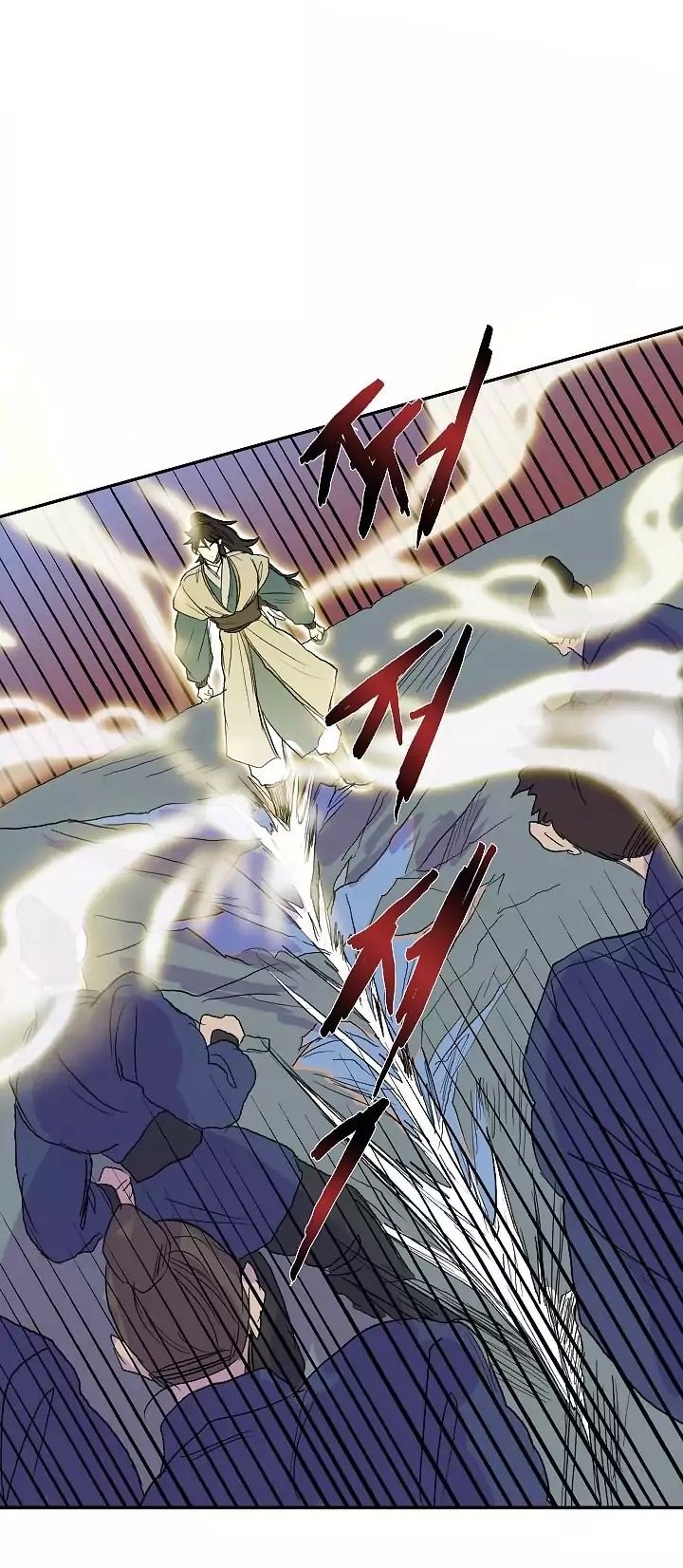 The Scholar's Reincarnation chapter 72 halaman 23