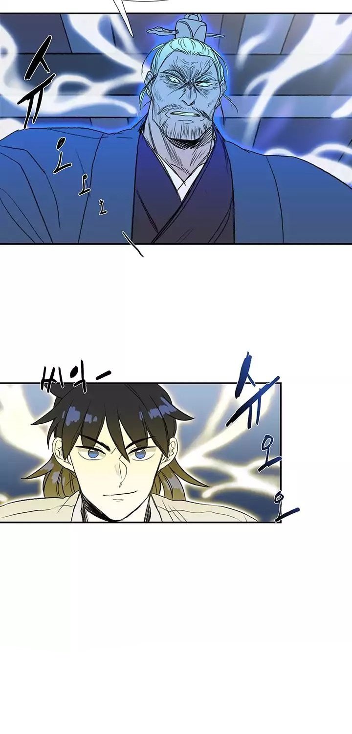 The Scholar's Reincarnation chapter 73 halaman 18