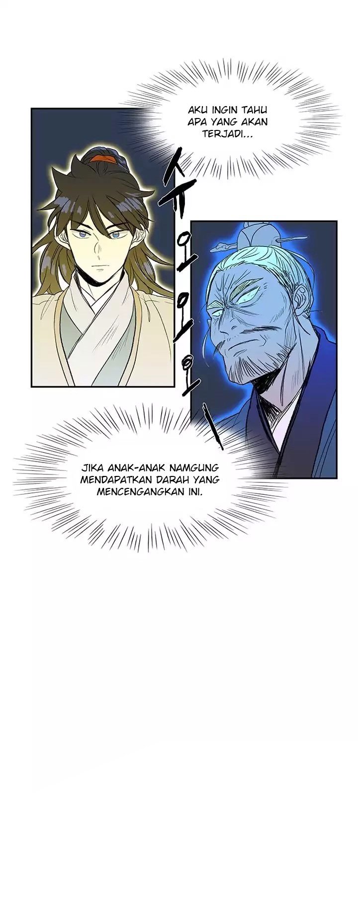 The Scholar's Reincarnation chapter 73 halaman 20