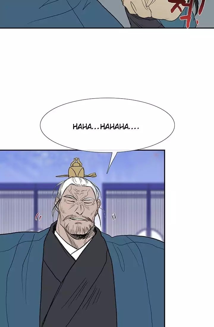 The Scholar's Reincarnation chapter 73 halaman 30