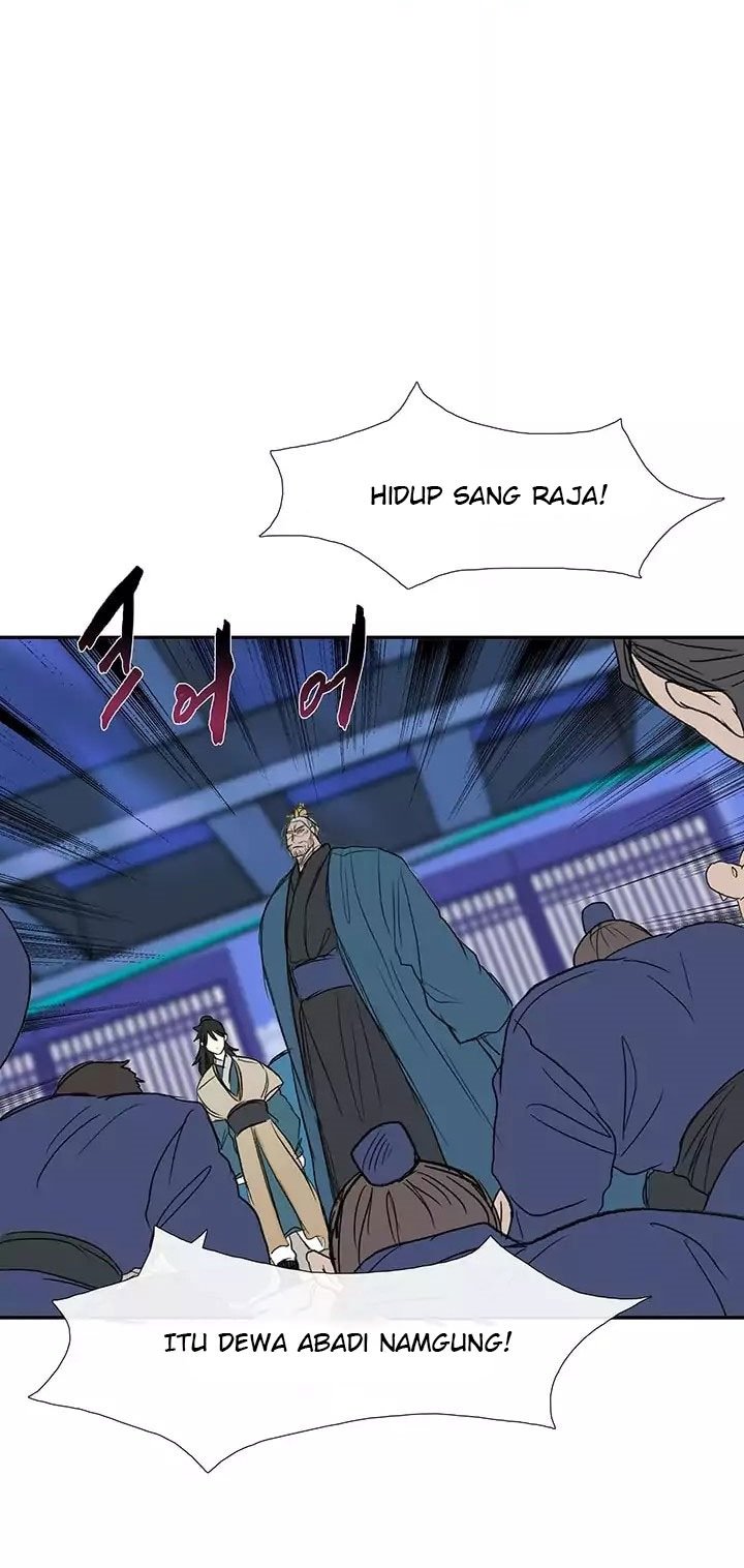 The Scholar's Reincarnation chapter 73 halaman 11