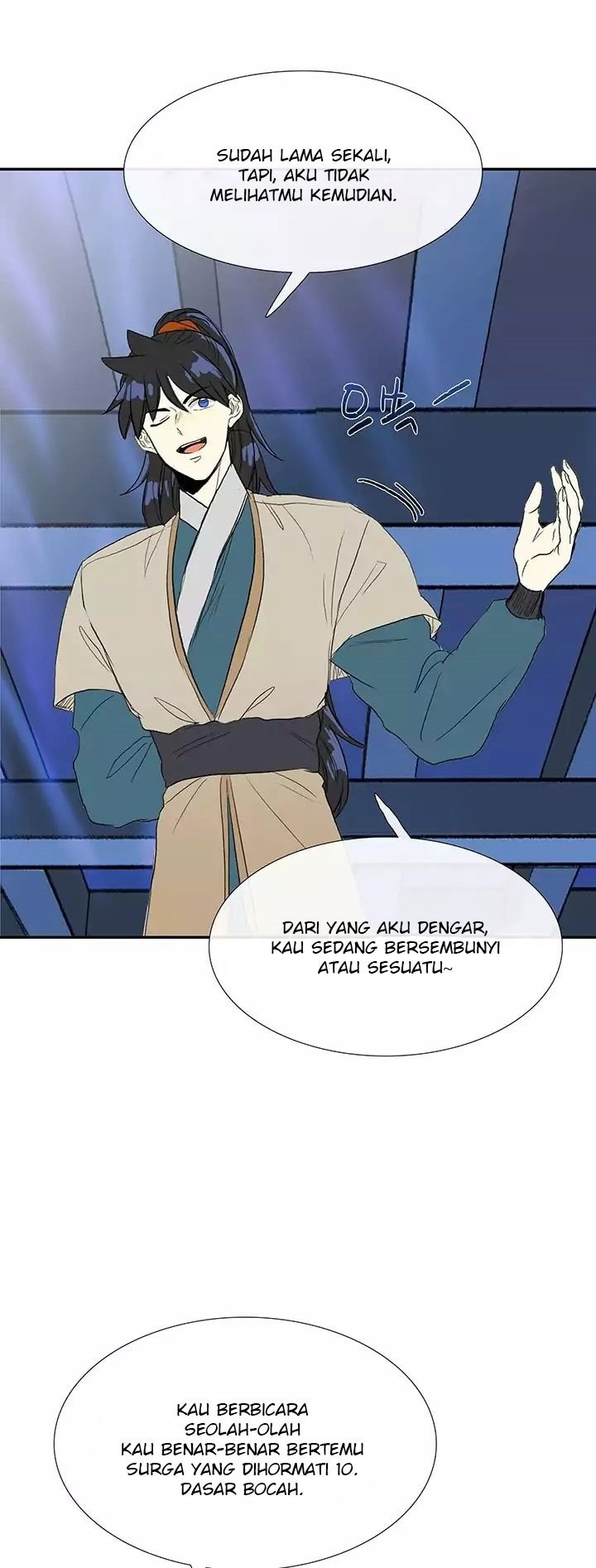 The Scholar's Reincarnation chapter 73 halaman 17