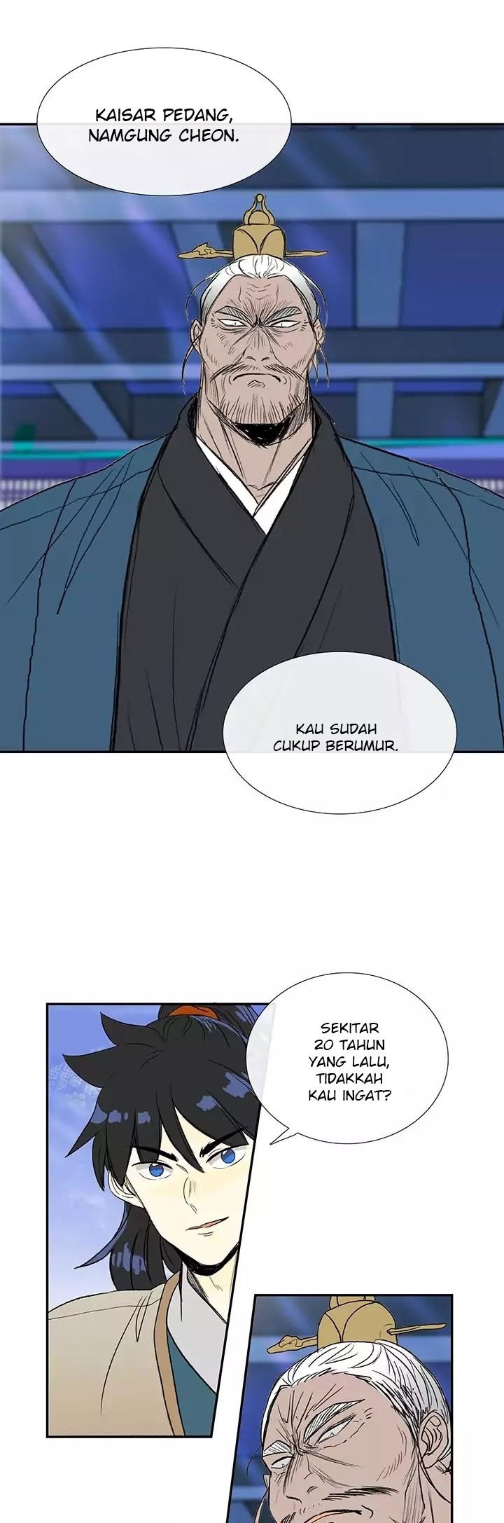 The Scholar's Reincarnation chapter 73 halaman 15