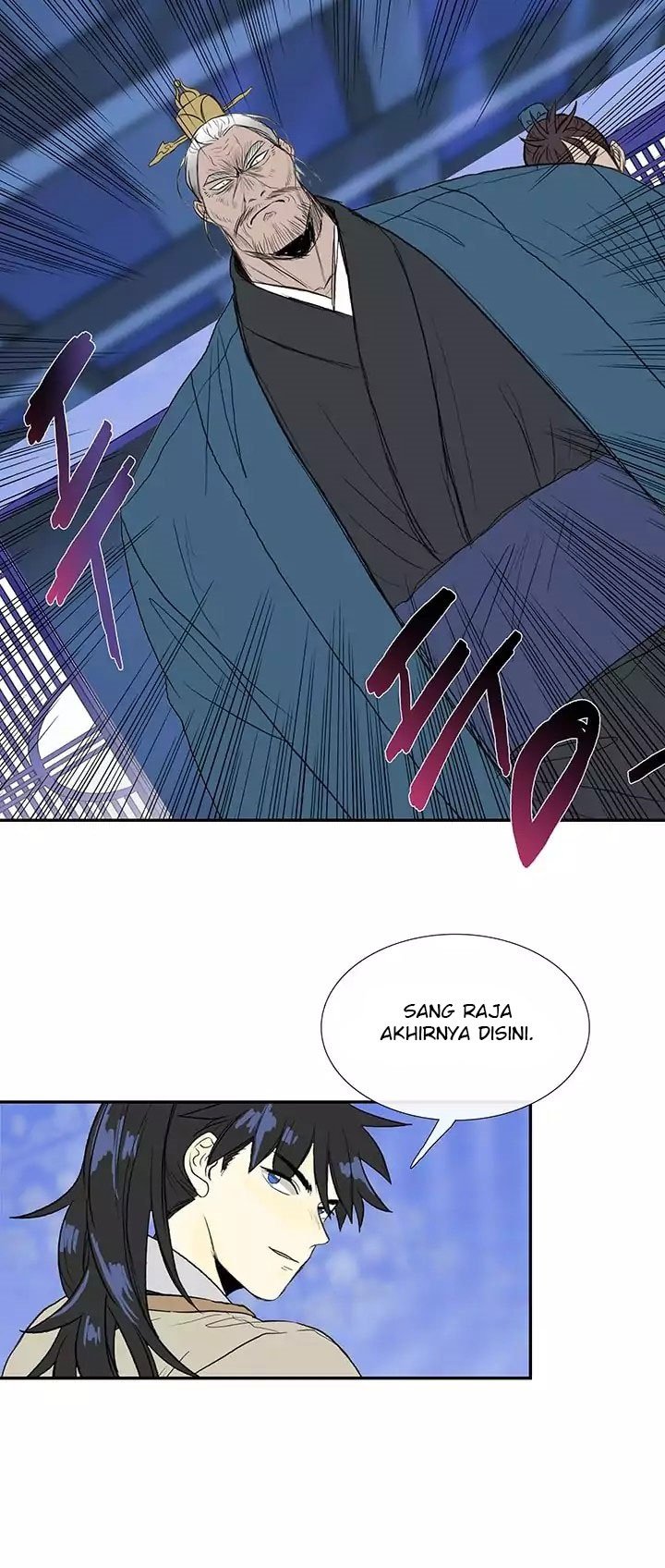 The Scholar's Reincarnation chapter 73 halaman 6