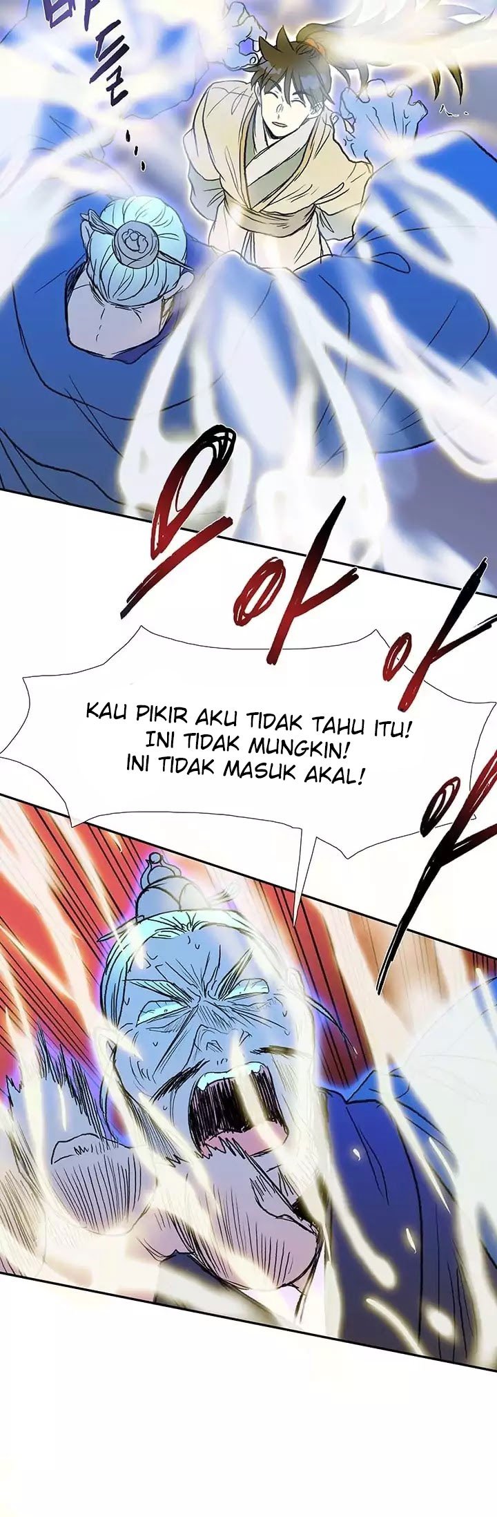 The Scholar's Reincarnation chapter 73 halaman 42