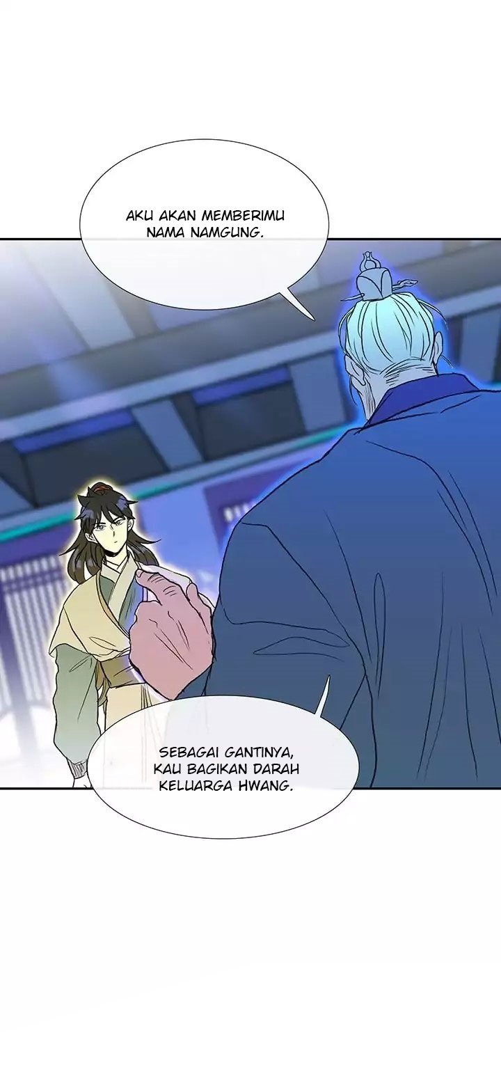 The Scholar's Reincarnation chapter 73 halaman 23