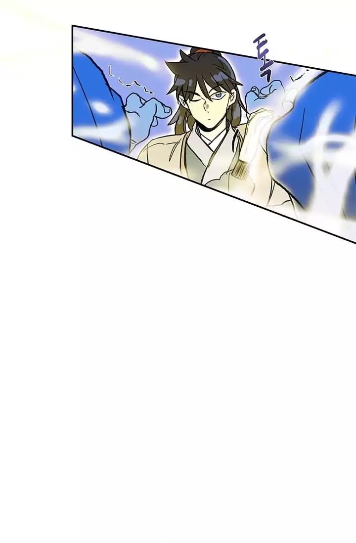 The Scholar's Reincarnation chapter 73 halaman 43