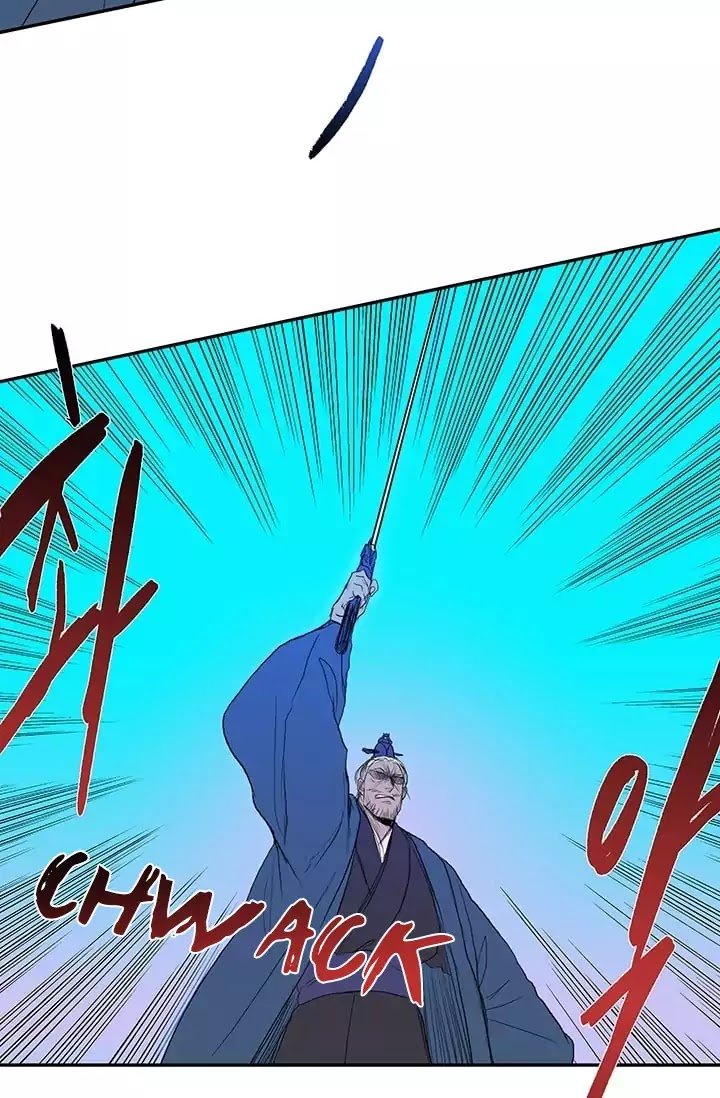 The Scholar's Reincarnation chapter 74 halaman 5